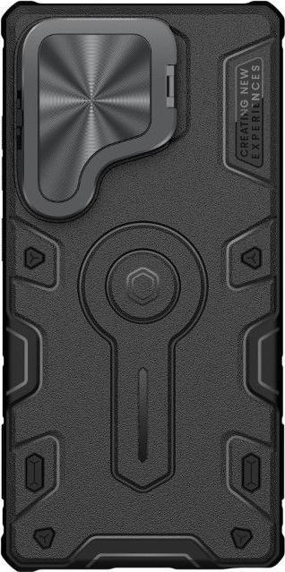 Produktbild Nillkin CamShield Armor Prop Series (Samsung Galaxy S25 Ultra)