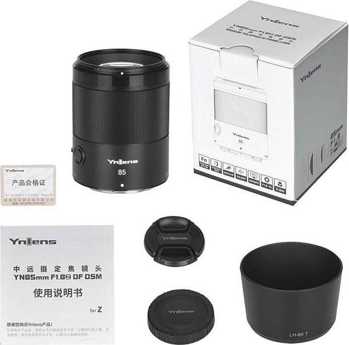 Image du produit Yongnuo Objectif plein cadre pour monture Nikon Z (Nikon Z, Plein format)