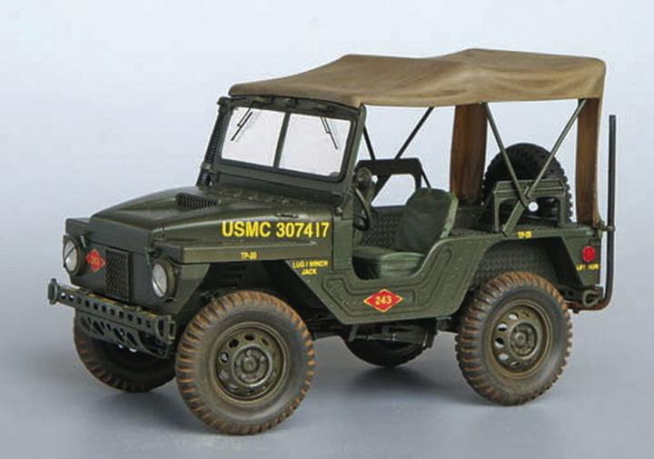 Actual product image Plus Model M 422 A1 Mighty Mite