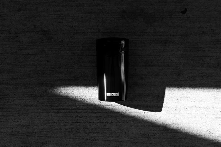 Produktbild Sigg Miracle Mug (0.27 l)