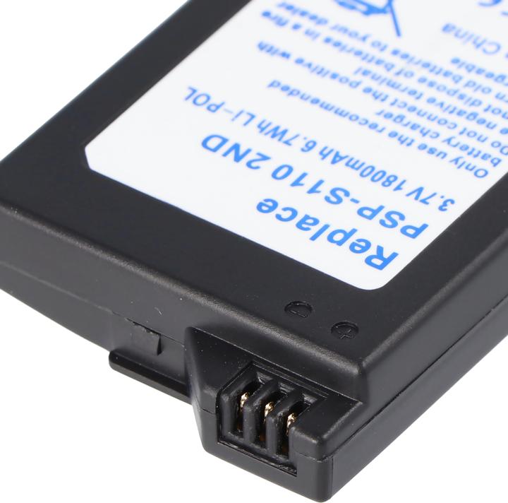 Produktbild AccuCell Akku für Spielkonsole Sony PSP-S110