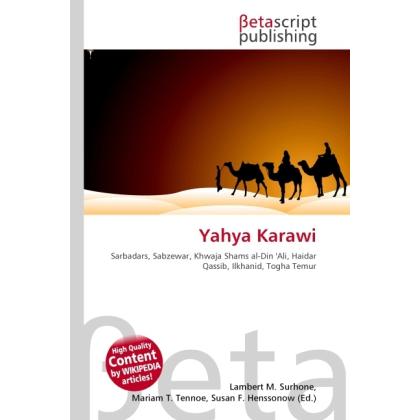 Yahya Karawi, Fachbücher