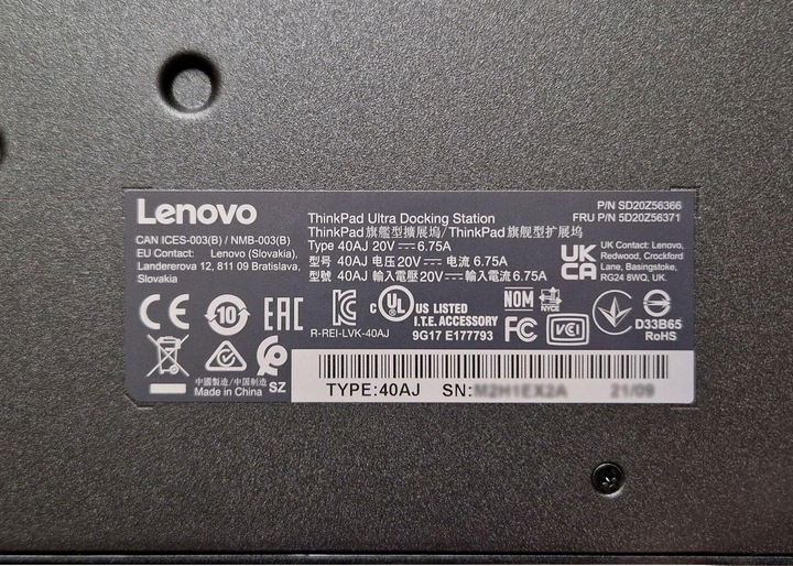 Actual product image Lenovo ThinkPad Ultra (Docking port (proprietary), 4 Ports)