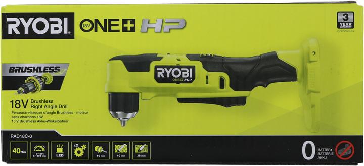 Image du produit Ryobi Angle drill (ONE + HP RAD18C-0) (forage angulaire)