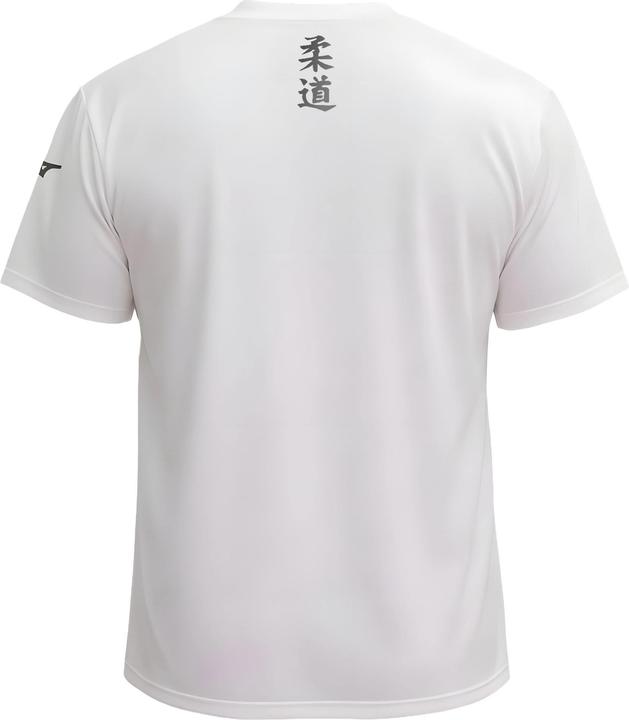 Produktbild Mizuno Fuji (S)