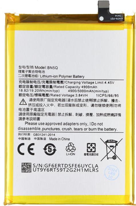 Actual product image AccuCell Akku Xiaomi Redmi 13C