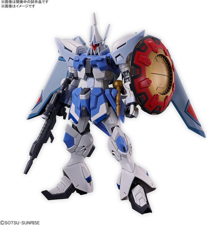 Actual product image Bandai Gundam - Gyam Strom
