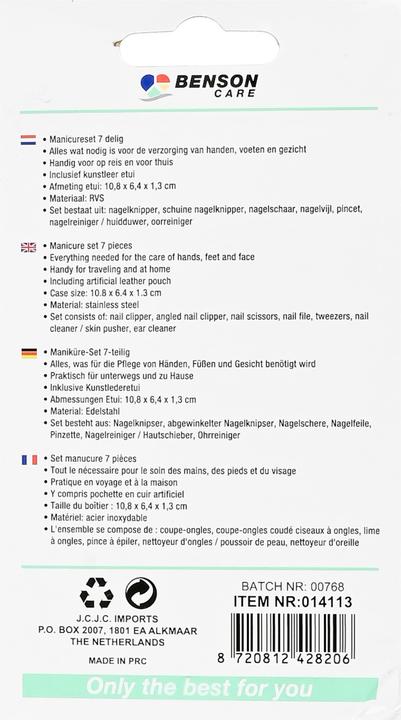 Image du produit Benson Care Kit de manicure 7 pcs voyage vert