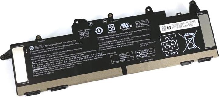 Actual product image HP BATT 3C 45Wh 3.92Ah LI (3 Cells, 3920 mAh)
