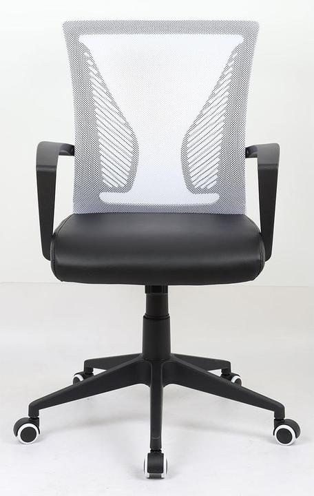 Image du produit VCM Bürostuhl Schreibtischstuhl Offilo PU