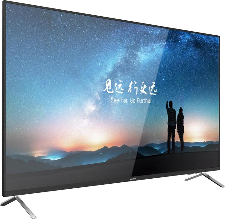 Produktbild Hikvision DS-D5055UC-C (3840 x 2160 Pixel, 55")