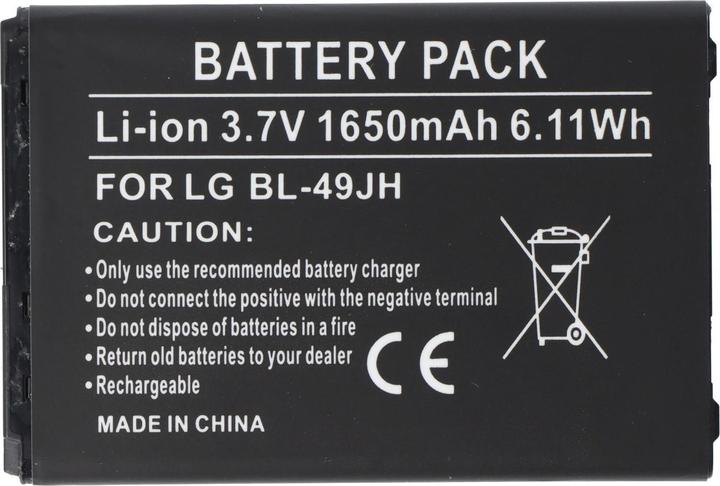 Produktbild LG Akku BL-49JH Akku EAC63138801, K4. K4 Dual SIM LTE