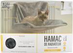Actual product image Lola Toys radiator hammock 45*30cm anthracite