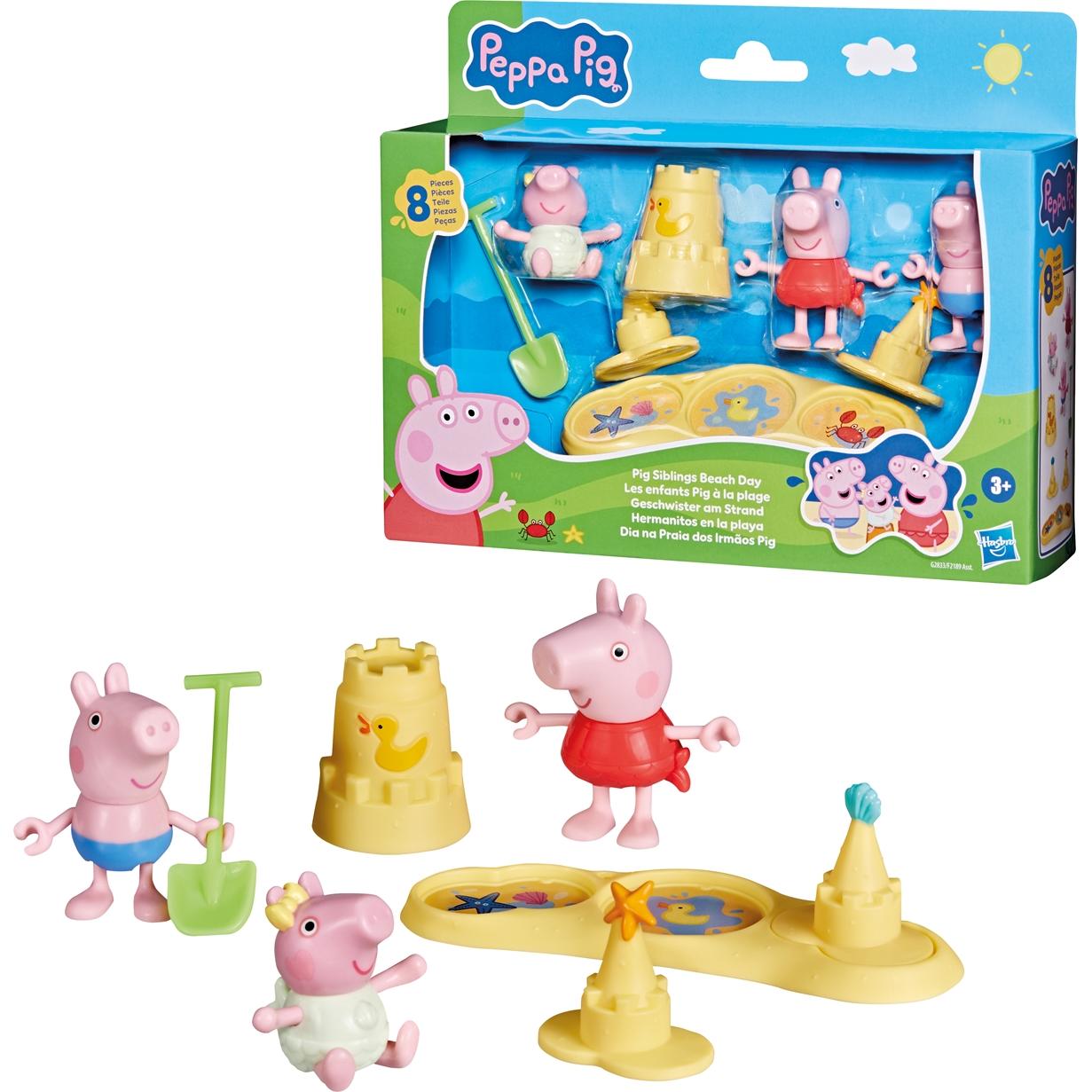 Hasbro Pep Pig Siblings Beach Day (G28335X0)