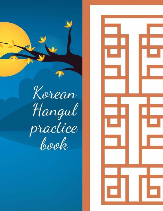 Actual product image Korean Hangul practice book (Korean)