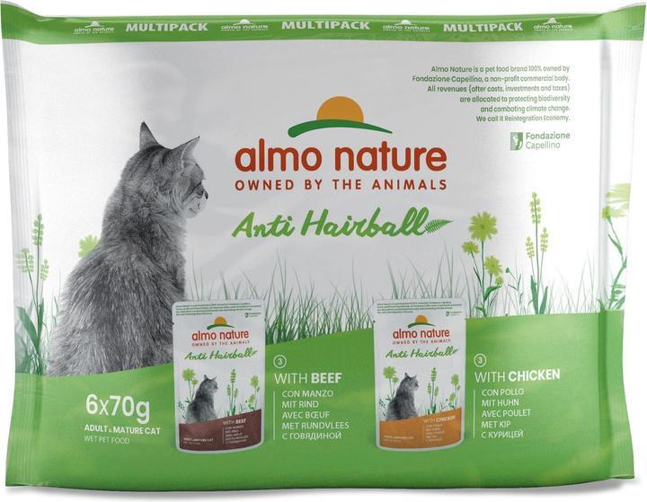 Image du produit Almo Nature Hairbal Boeuf+Poulet 6x70g (Adulte, 6 pcs, 420 g)