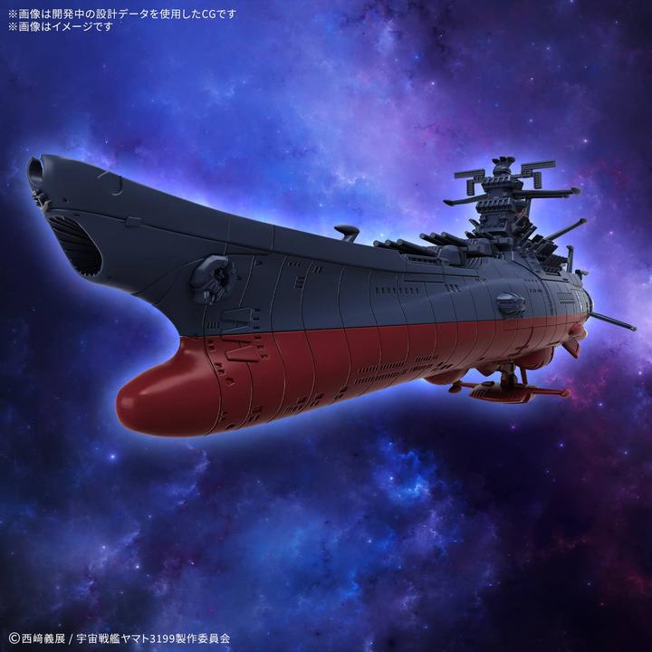 Actual product image Bandai Space Battleship Yamato - Space Battleship Yamato 3199 - Mecha Collection