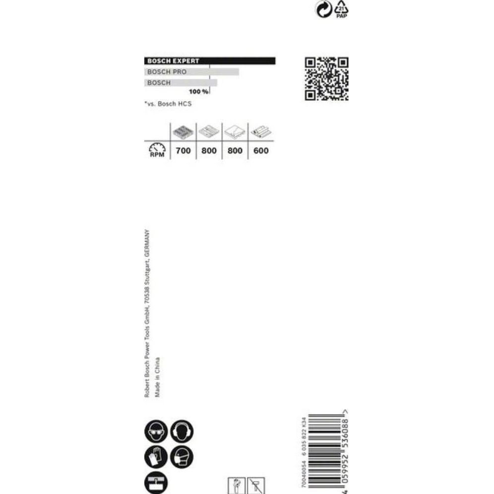 Thumbnail - Bosch Professional Zubehör, Lochsäge, EXPERT Construction Material Lochsäge, 48 x 60 mm (48 mm)