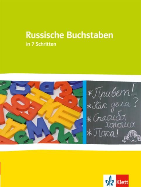 Produktbild Russische Buchstaben - kein Problem (Deutsch, 2012)