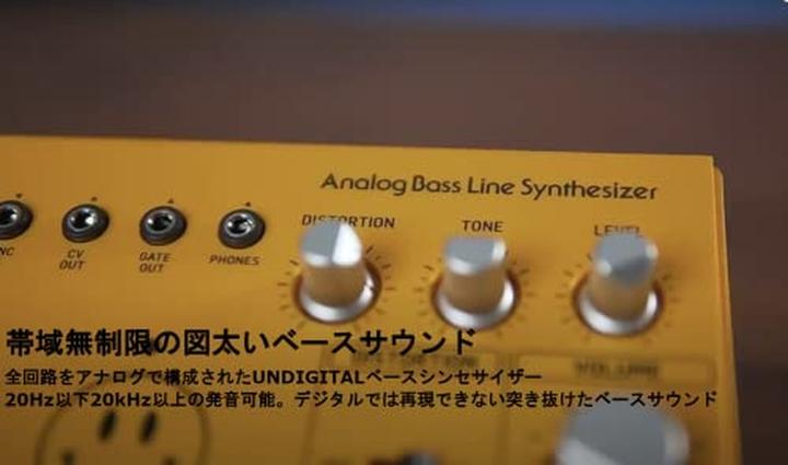 Produktbild Behringer TD-3 - Analoge synthesizer