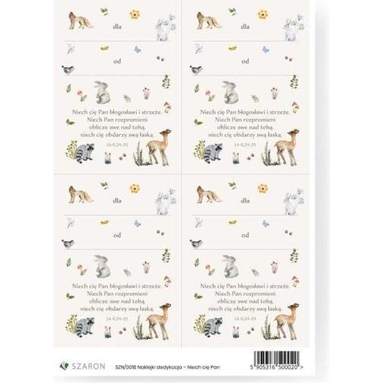 Szaron Widmungsaufkleber - Herr segne dich (47604081)