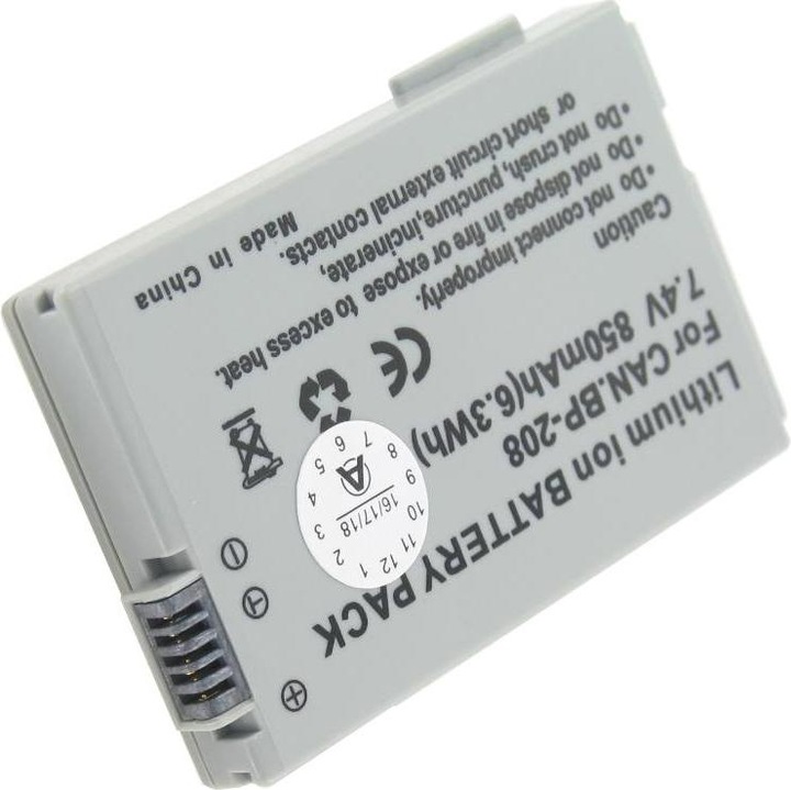 AccuCell Batteria della videocamera Canon DC10 (Accumulatore di carica elettrica)
