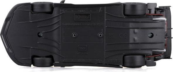 Actual product image Bburago Lamborghini Essenza SCV12 1/24