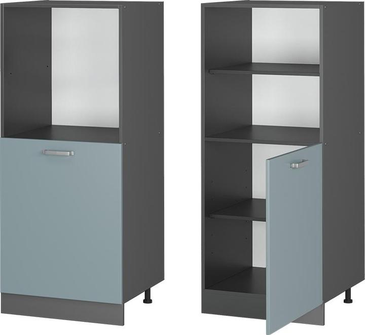 Produktbild Vicco R-Line (60 x 57.20 x 143 cm)