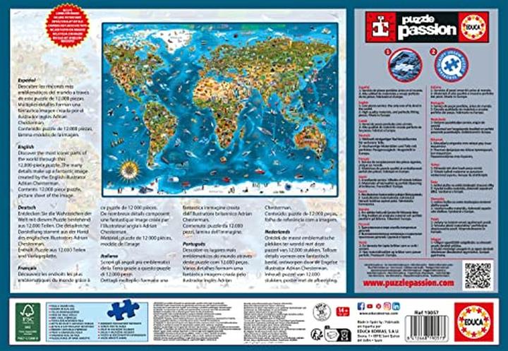 Actual product image Educa Wonder of the World (12000 pieces)