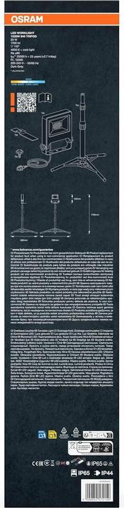Actual product image Ledvance OSRAM LED Aussen-Strahler WORKLIGHTS - TRIPOD 1x20W 4000K Neutralweiss 4099854572159 (2000 lm)