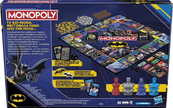 Produktbild Hasbro Gaming Batman