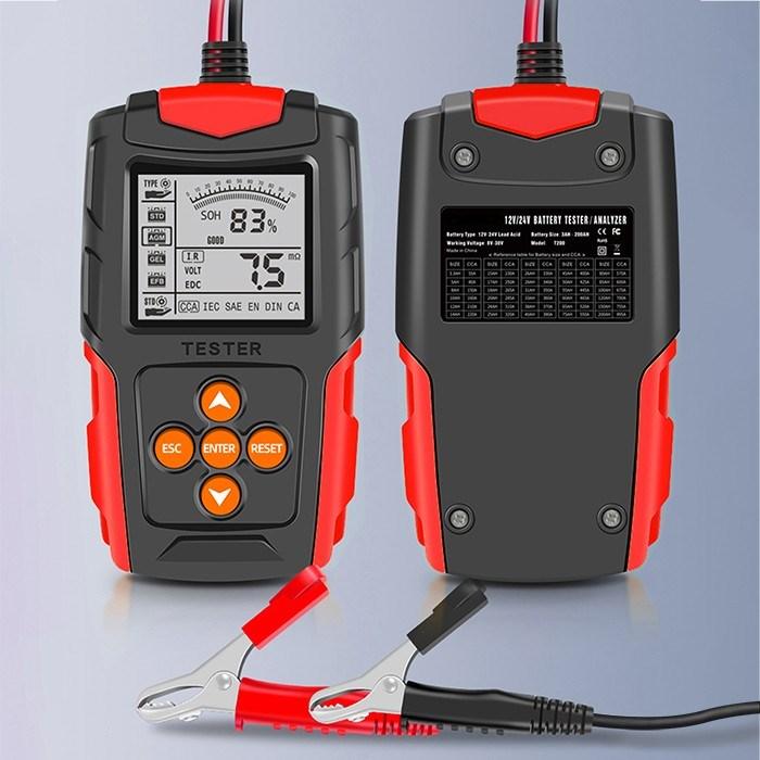 Produktbild Qoltec LCD-Digital-Batterietester