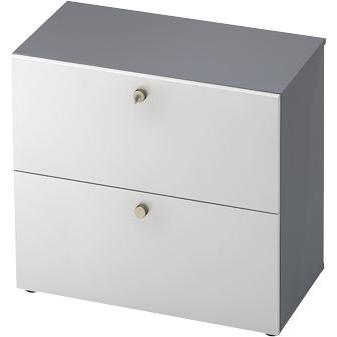 Hammerbacher, Aktenschrank, Hängeregisterschrank 2OH SG Graphit/Weiss