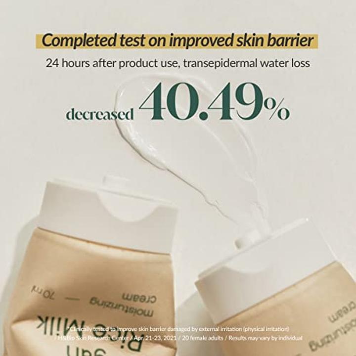 Produktbild Goodal Vegan Rice Milk Moisturizing Cream (Körpermilch)