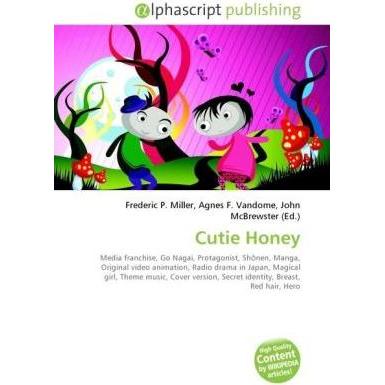 Cutie Honey, Fachbücher