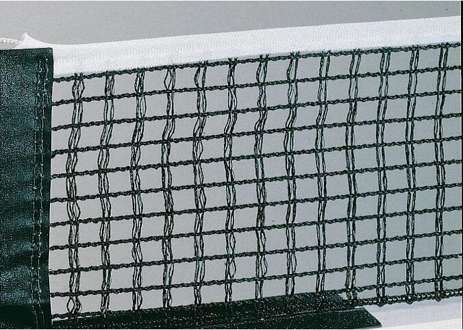 Image du produit Joola ® Filet de remplacement pour le tennis de table