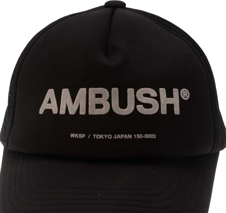 Produktbild Ambush Kappe (One Size)