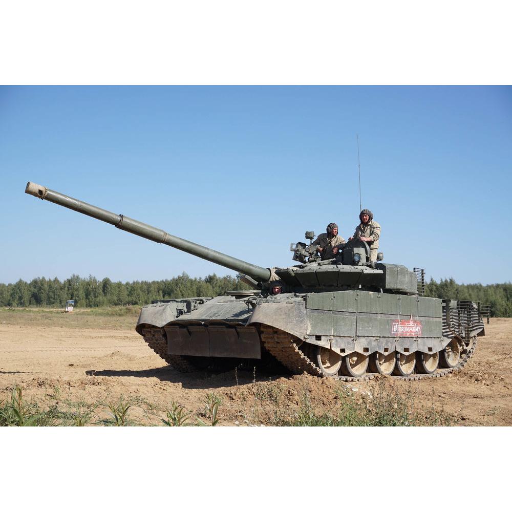 Trumpeter Russian T-80BVM MBT