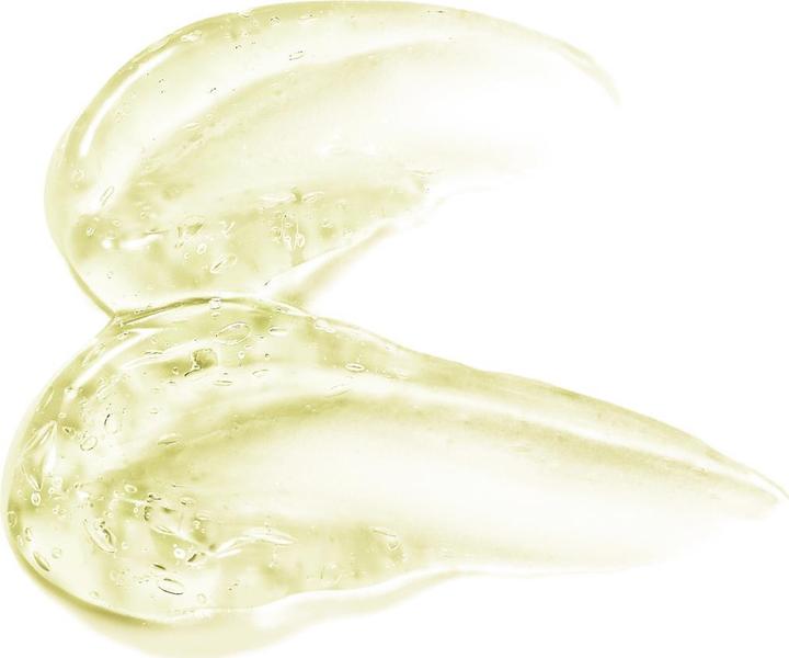 Actual product image Yadah Brightening Jelly Pack