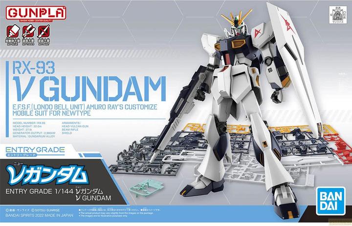 Produktbild Bandai 1/144 ENTRY GRADE NU Gundam