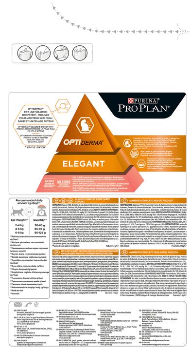 Actual product image Pro Plan Derma Plus (Adult, 1 pcs., 1500 g)