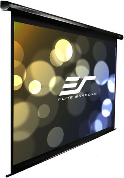 Image du produit Elite Screens Vmax (165", 4:3)