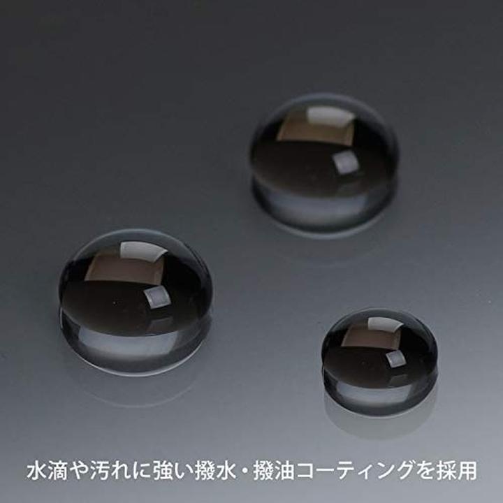 Image du produit Cokin NUANCES Extreme ND8 3 f stops X series (Filtre gris neutre, 112 mm)