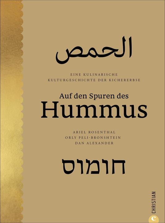Immagine prodotto Auf den Spuren des Hummus (Tedesco, Ariel Rosenthal, Dan Alexander, Orly Peli Bronshtein, 2023)