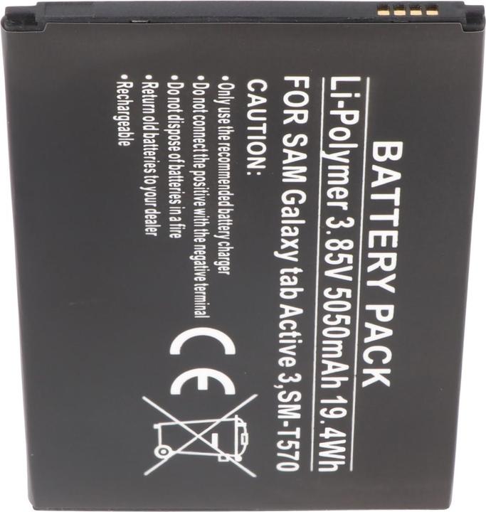 Immagine prodotto AccuCell Batteria Samsung Galaxy Tab Active 3, SM-T570