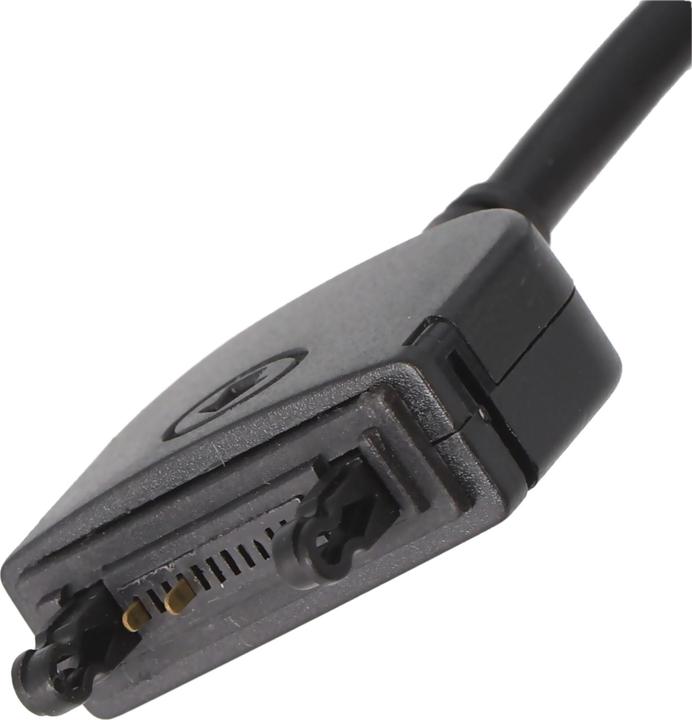 Produktbild AccuCell Ladegerät Sony Ericsson Fastport-Anschluss K750i (5 W, 1 Port)