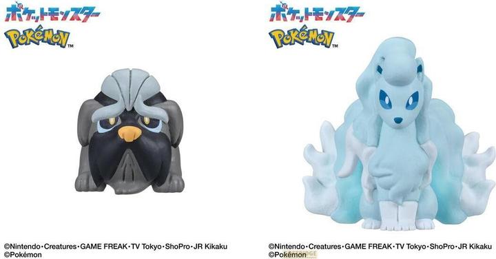 Actual product image Bandai Pokemon - (Bath bombs)