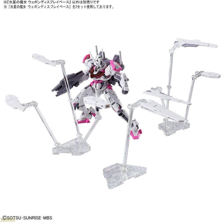 Image du produit Bandai Waffendisplay Basis