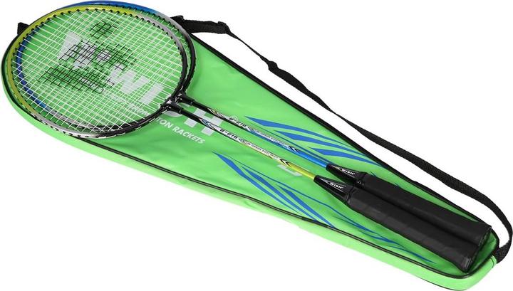 Actual product image Wish Formula Badminton racket set Wish Steeltec 216K (Covered)