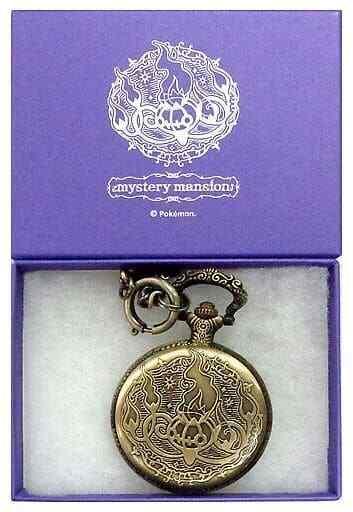 Immagine prodotto Pokémon Pokemon Center Limited Umbreon Mystery Mansion Pocket Watch Chandelure (Orologio tascabile)